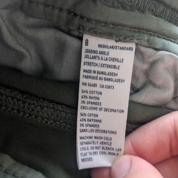 American Eagle - ankle jegging - Picture 2 of 3